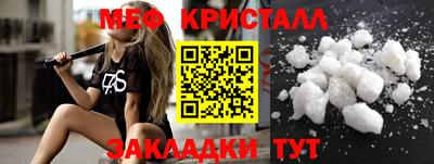 МДПВ Нальчик