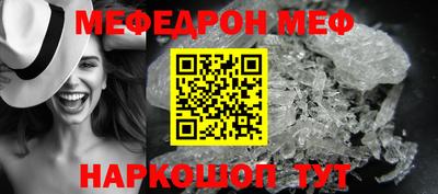 дживик Новокубанск