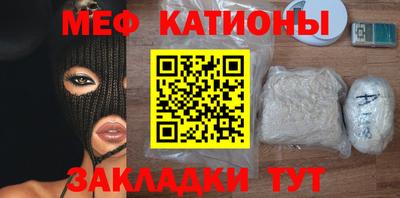 соль курить ск Нарткала
