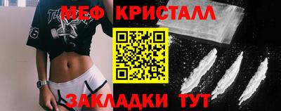 соль курить ск Нарткала