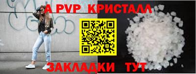 МДПВ Нальчик