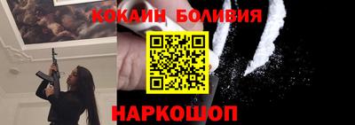 МДПВ Нальчик