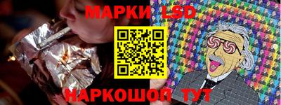 соль курить ск Нарткала