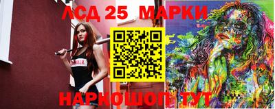 дистиллят марихуана Наро-Фоминск