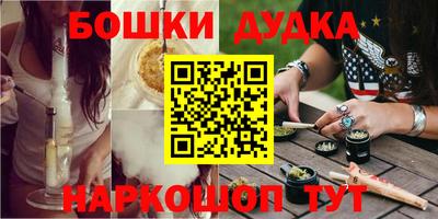 мет Новодвинск