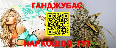 мет Новодвинск