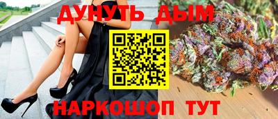 мет Новодвинск