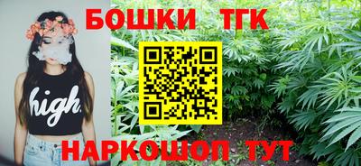 дживик Новокубанск
