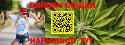 дживик Новокубанск