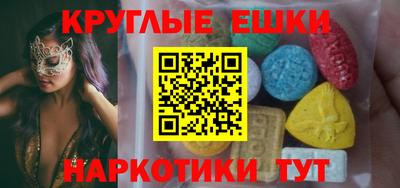 МДПВ Нальчик