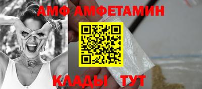 мет Новодвинск