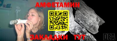 мет Новодвинск