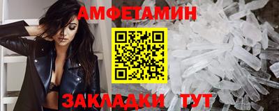 мет Новодвинск