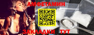 МДПВ Нальчик
