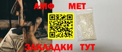 соль курить ск Нарткала