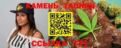 мет Новодвинск