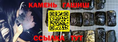 мет Новодвинск