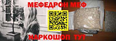 соль курить ск Нарткала