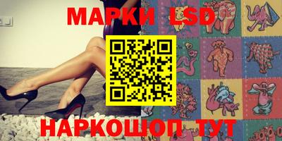 дживик Новокубанск