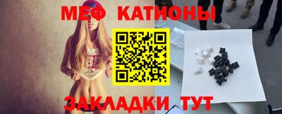 дживик Новокубанск